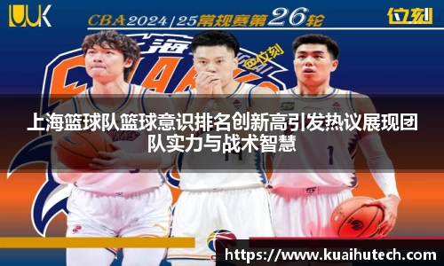 BG大游唯一官方网站