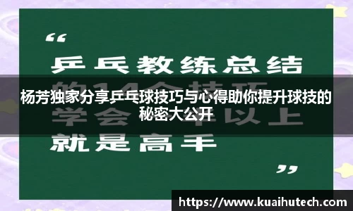 BG大游唯一官方网站