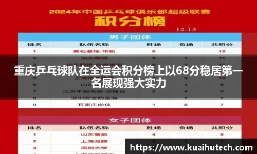 BG大游唯一官方网站