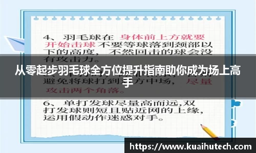 BG大游唯一官方网站
