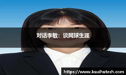 BG大游唯一官方网站