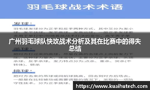 BG大游唯一官方网站