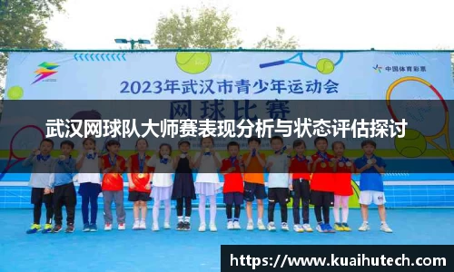 BG大游唯一官方网站