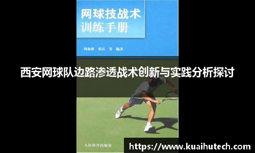 BG大游唯一官方网站