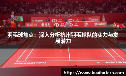 BG大游唯一官方网站