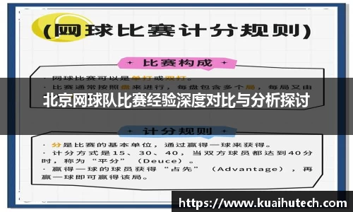 BG大游唯一官方网站