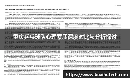 BG大游唯一官方网站