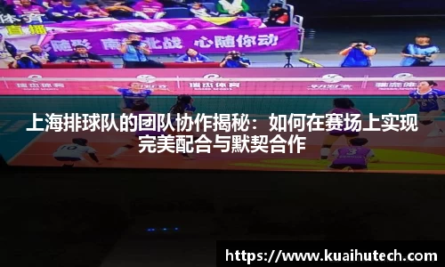 BG大游唯一官方网站