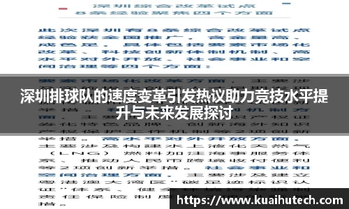 BG大游唯一官方网站
