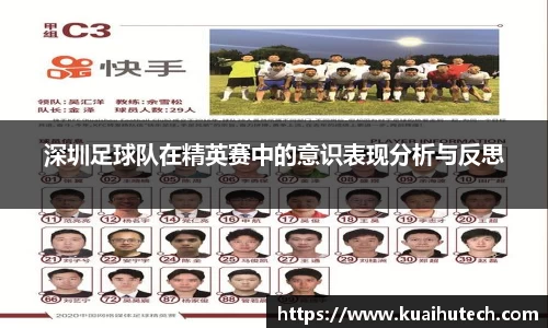 BG大游唯一官方网站