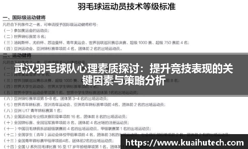 BG大游唯一官方网站