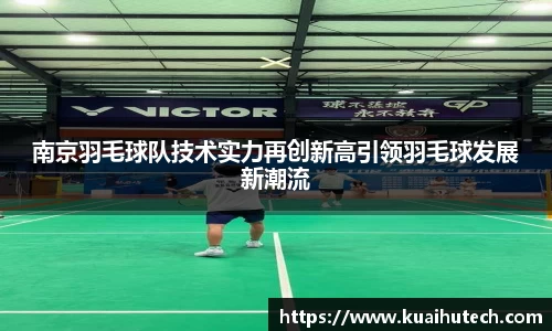 BG大游唯一官方网站