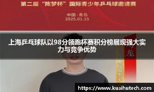 BG大游唯一官方网站