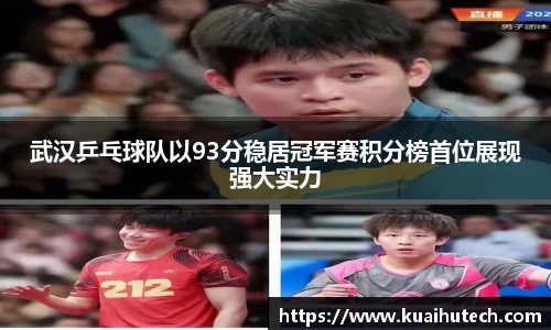 BG大游唯一官方网站