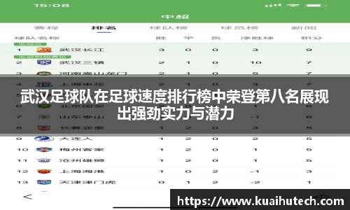 BG大游唯一官方网站