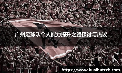 BG大游唯一官方网站