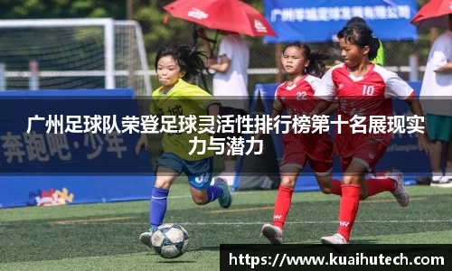 BG大游唯一官方网站
