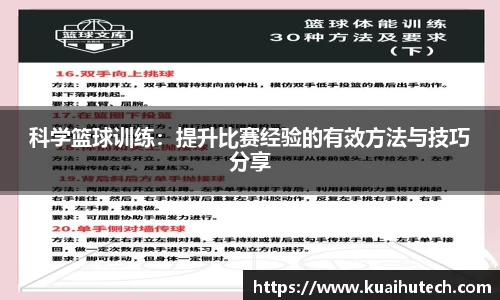 BG大游唯一官方网站