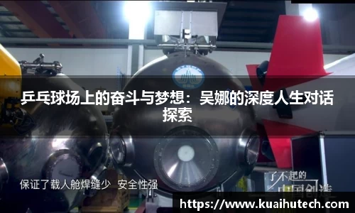 BG大游唯一官方网站