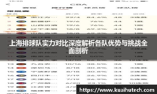 BG大游唯一官方网站
