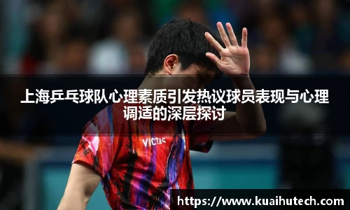 BG大游唯一官方网站
