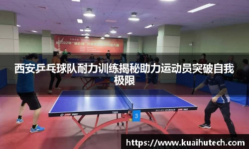 BG大游唯一官方网站
