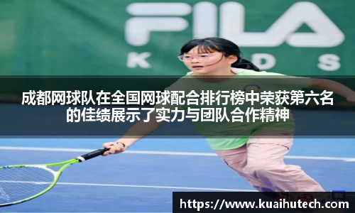 BG大游唯一官方网站