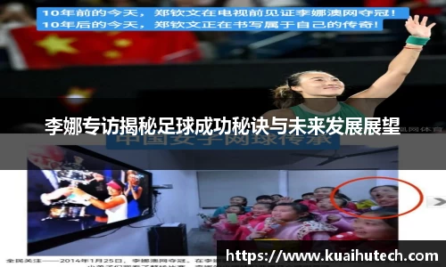 BG大游唯一官方网站