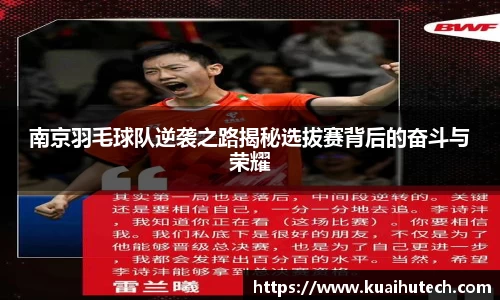 BG大游唯一官方网站