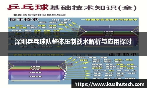 BG大游唯一官方网站
