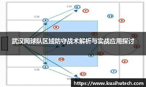 BG大游唯一官方网站