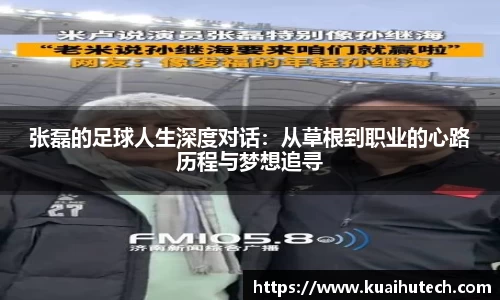 BG大游唯一官方网站