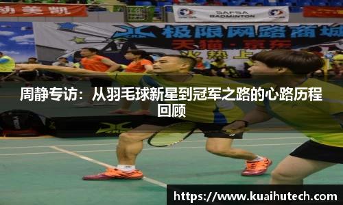 BG大游唯一官方网站