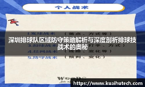 BG大游唯一官方网站
