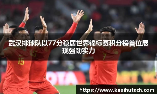 BG大游唯一官方网站