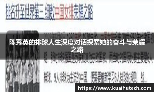 BG大游唯一官方网站