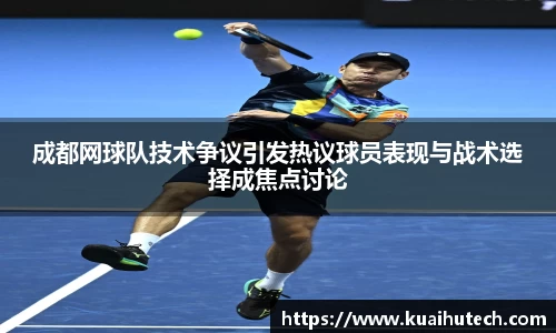 BG大游唯一官方网站