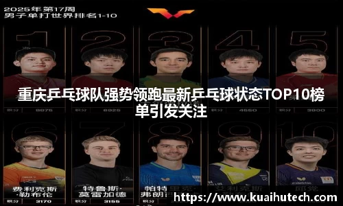 BG大游唯一官方网站