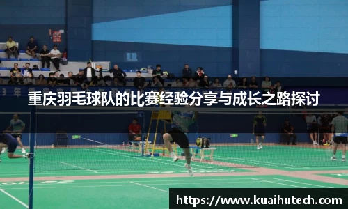 BG大游唯一官方网站