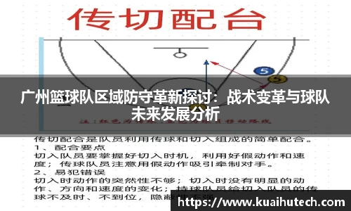 BG大游唯一官方网站