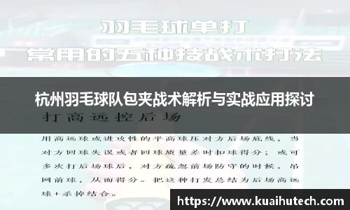 BG大游唯一官方网站