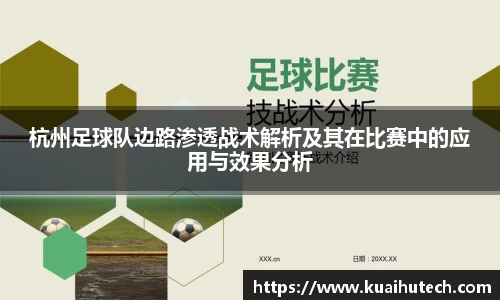 BG大游唯一官方网站