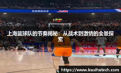 BG大游唯一官方网站