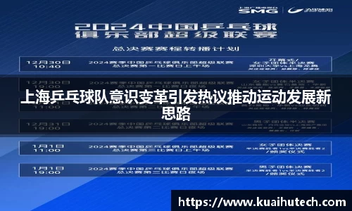 BG大游唯一官方网站