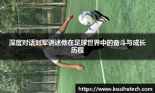 BG大游唯一官方网站
