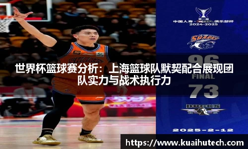 BG大游唯一官方网站