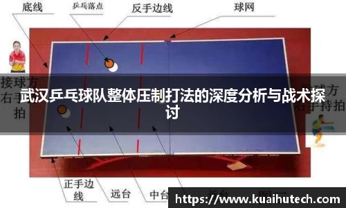 BG大游唯一官方网站