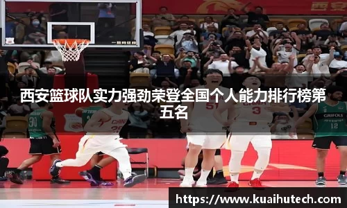 BG大游唯一官方网站