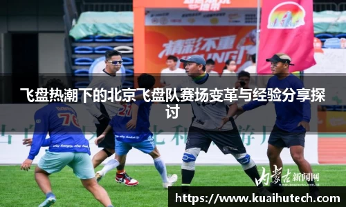 BG大游唯一官方网站