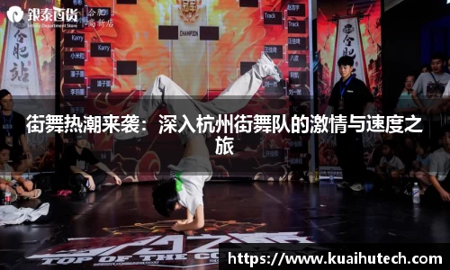 BG大游唯一官方网站